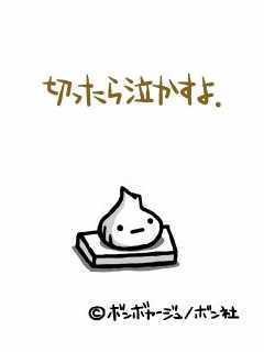 こんにちは、ファドです。 民間企業から公務員になった一児の父です。 まったり？呟いていきます。