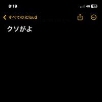 小池百合子 (@fornightworkers) 's Twitter Profile