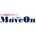 リフォーム工事の 株式会社ムーブオン【鍵開錠・水道修理・ガラス修理・エアコン交換・害獣駆除】公式 (@moveon20200215) Twitter profile photo リフォーム工事の 株式会社ムーブオン【鍵開錠・水道修理・ガラス修理・エアコン交換・害獣駆除】公式 (@moveon20200215) Twitter profile photo