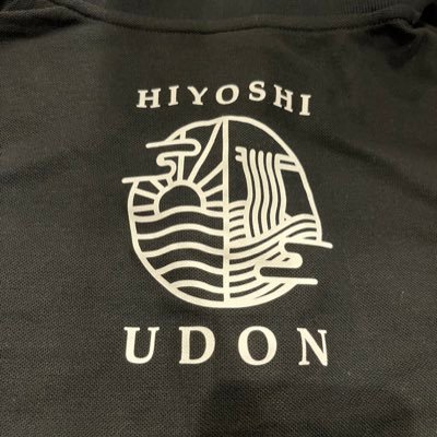 hiyoshi_udon's profile picture. 愛媛県 新居浜市 【営業時間】 10時〜15時 ※玉切れ次第終了【定休日】月曜日 #うどん#うどん好き#うどん屋#麺#出汁 #麺好き#愛媛グルメ#新居浜ランチ