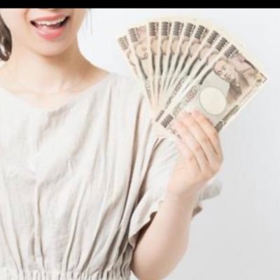 相互100%返します☆【本業だけでは生活が厳しい時代】だからこそ今からでも始められる副業を紹介してます☆スマホ1台で稼げるもの沢山あります(◍•ᴗ•◍)まずはハードルを下げて1日数分から始めよう☆数万円から着実に成功体験を積んで最終的に独立も可能(◍ ´꒳` ◍)しっかりサポート致します☆