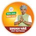 Pratap lal Gameti (@prataplalbjp) Twitter profile photo Pratap lal Gameti (@prataplalbjp) Twitter profile photo