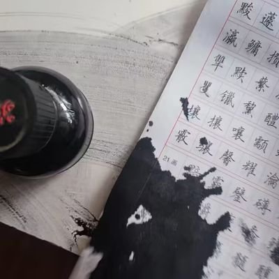 aegeansmokez's profile picture. 侘寂