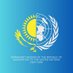 Permanent Mission of Kazakhstan to United Nations (@KazakhstanUN) Twitter profile photo