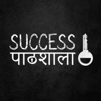 Success Ki Pathshala(@SKP_talks) 's Twitter Profile Photo