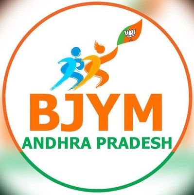 BJYM Andhra Pradesh