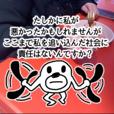 名古屋/クレーンゲーム/ゴトン病/一番くじ/ワンピース/呪術廻戦/ちいかわ/ドラゴンボール/ハンターハンター/キングジョイ/