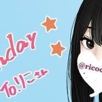 りこ (@riko977338) 's Twitter Profile