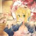 夜明け (@yoakex) Twitter profile photo 夜明け (@yoakex) Twitter profile photo