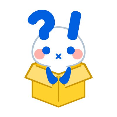 兵庫県たつの市にあるIT企業 learningBOXの公式キャラクター「はこうさ部」です🐰クイズが大好きらしく当社に住み着いたので部活を立ち上げ育ててます。このアカウントではそんなはこうさの日常と親子で楽しめるクイズをポストします！部員大募集中🐰クイズ作成ツール https://t.co/R0DWeyXD6x