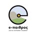 epaithros (@epaithros) Twitter profile photo epaithros (@epaithros) Twitter profile photo