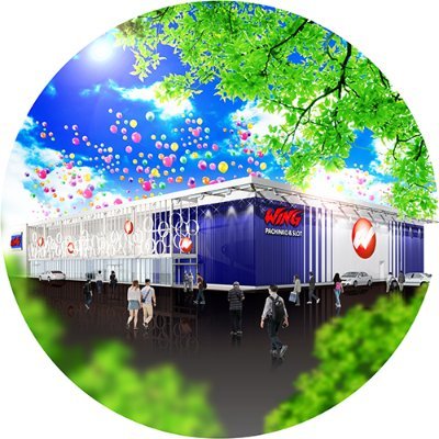 ウイング菰野店【公式】さんのプロフィール画像