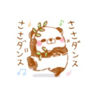 にこぱん🐼 (@nipa_runabout) 's Twitter Profile