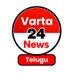 Varta24 Telugu (@Varta24Telugu) Twitter profile photo