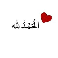 ام نايف 🇸🇦 (@mnyf79825620) 's Twitter Profile