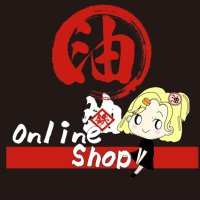油そばの鉄人🍜【Online Shop】(@tetsujin_base) 's Twitter Profile Photo
