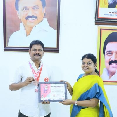 District Coordinator
Tuticorin North District DMK IT Wing