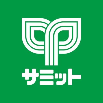 首都圏を中心に展開しているスーパーマーケットです♪商品やセール・キャンペーン情報をツイートしていきます！！ Instagram開設しました！ https://t.co/jmNq1PgiWb お気軽にフォローしてくださいね♪ ※店舗・商品のお問合わせは下記窓口へお願いします