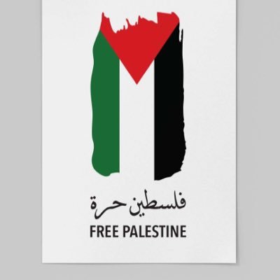 mataralrashedy's profile picture. يا امة ضحكت من جهلها الامم