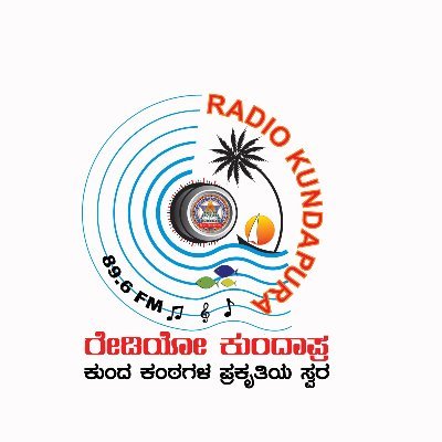 RadioKundapur's profile picture. 