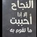 ابو عبدالله الخالدي (@abo_abdulah110) Twitter profile photo ابو عبدالله الخالدي (@abo_abdulah110) Twitter profile photo
