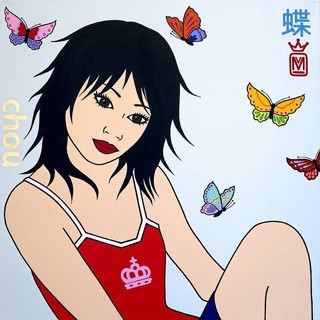 KarinNilz50's profile picture. 