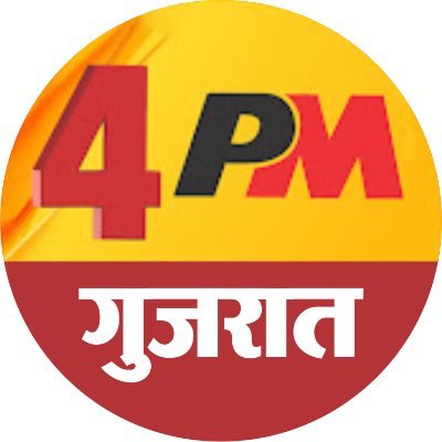 4PM_Gujarat Profile Picture
