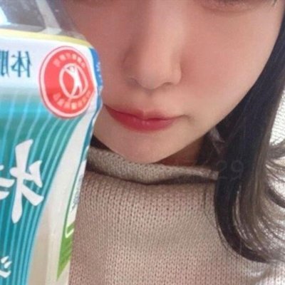 🚺21  158  Cかぷ  人見知りちゃん  いろんな人と絡みたいです