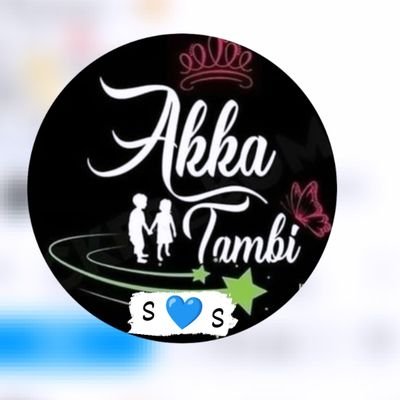 Amma Appa love..., ❣️
AKKA love....S 💙 S ...
I love driving.....🥰