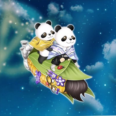 伏せ組なぽ軍団所属 𝕔𝕝𝕒𝕟【もぶ】クラマスやってます🐼✨ ぱぱパンダ👉 2214039283 💍【@G7Tea】パンダの相棒👉【@Rby95shiki】81師匠👉【@Ura0817V】