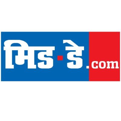HindiMidday's profile picture. Get all the latest Entertainment, Business & international news from Mumbai across device only on https://t.co/CfX128RNnN