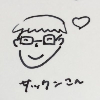 サックン本田さんのプロフィール画像