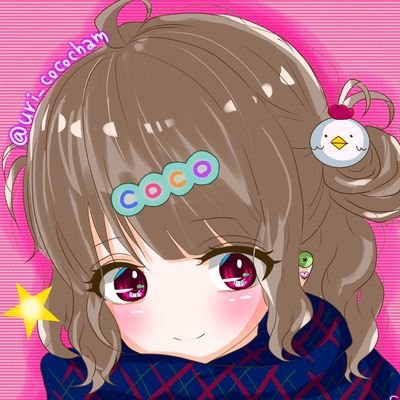 ココちゃみ˟༝🎋🎶依頼停止中❌さんのプロフィール画像