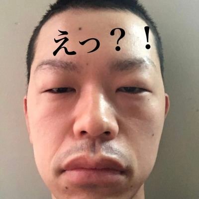 カメラ、写真、バイク、フーデリ、PC関係アカ
画像は一応本人です。
ごく一般的な腹の出た独身副業フーデリ親父です🙄
稼働は原2です。
スペイシーとZって奴
インスタはラーメンメイン!https://t.co/vKzls6ErXm