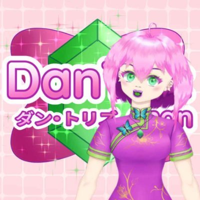 dantrizchan's profile picture. Twitch streamer posting about politics #leftist #socialist