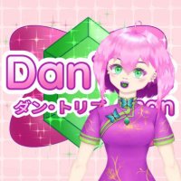 Dantriz_chan(@dantrizchan) 's Twitter Profile Photo