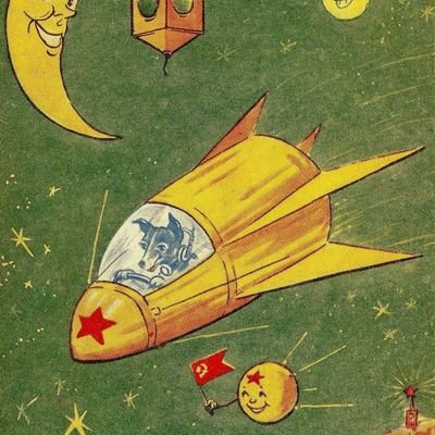 Rhys1664's profile picture. 