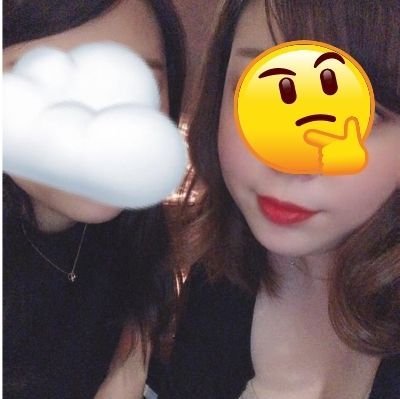 平日は都内が主な活動地域です♥*.+ぱこ友さんの条件は…変態紳士なことです(´･v･｀*)｡o○