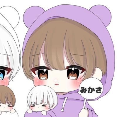 ー実績多数 迅速な対応ー支払い方法PayPay￤本垢凍結🧊￤サブ垢これのみ@Mikasa_070 ￤🛒在庫はハイライトに載せてます￤アカウント買取依頼・相談等はDMにお願いします￤リプ返がない場合DM、DM返事ない場合は追いDMお願いします🙇‍♀️