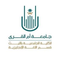 قسم اللغة الإنجليزية بالليث (@uqu_litheng) Twitter profile photo