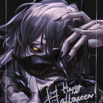 NEeRO🦇少し起床さんのプロフィール画像
