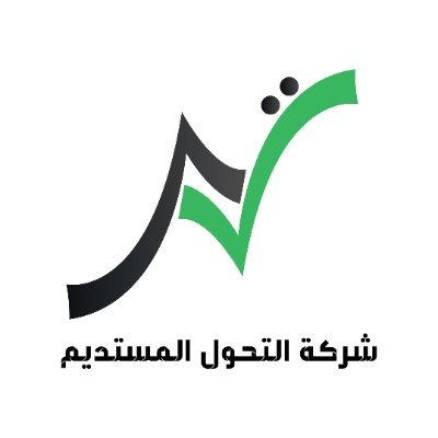 TmtcSa's profile picture. ندعم تحول ونمو أعمالك بمجموعة من الخدمات نقدمها بأحدث التقنيات الرقمية
