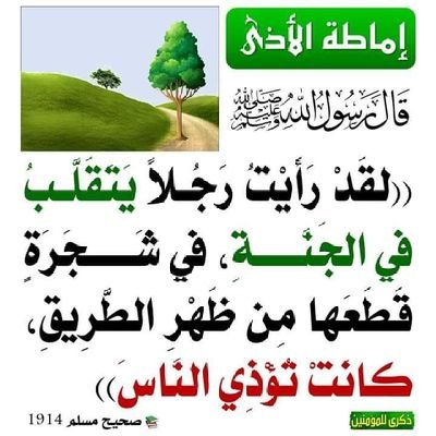 Cabdiwahab74627 Profile Picture