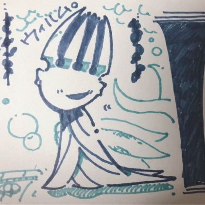 Thunderbirb34's profile picture. A strange lil beast of little renown