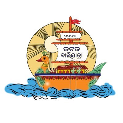 Official Twitter account for updates regarding Baliyatra 2023 to be jointly organised by District Administration, CDA, CMC and Cuttack UPD