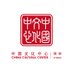 China Cultural Center in Athens雅典中国文化中心 (@china_athens) Twitter profile photo China Cultural Center in Athens雅典中国文化中心 (@china_athens) Twitter profile photo