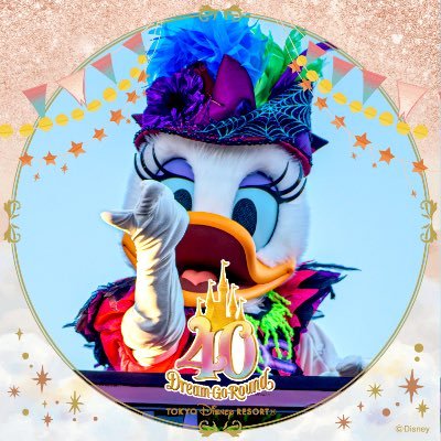 kyoro_dis684's profile picture. 関東/04(03)line/チデ/ダフメイ/デジ/完全ひとりごと 無言フォロー･リプ･DM大歓迎