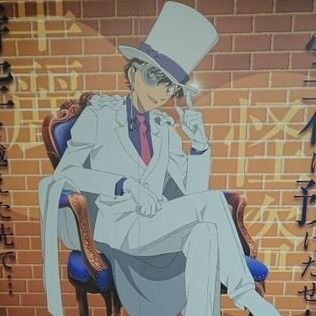 関西在住の色々こじらせてる腐った女(30↑)。最近はコナン(快新・Kコ)文スト(だざいなかはら)Free!・ハイスピ(夏郁)。交換譲渡も雑談も流します。 よろしくお願いします。