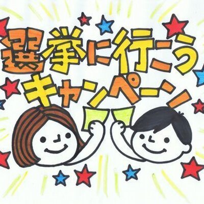 金沢市古府町西113、西インター口そばのLIVE喫茶の店主。最近は、地域猫のシャム田にゃんさんに夢中。好きな言葉は、それもまた人生。