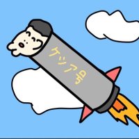 ケツアゴ太郎 (@wwn3s) Twitter profile photo